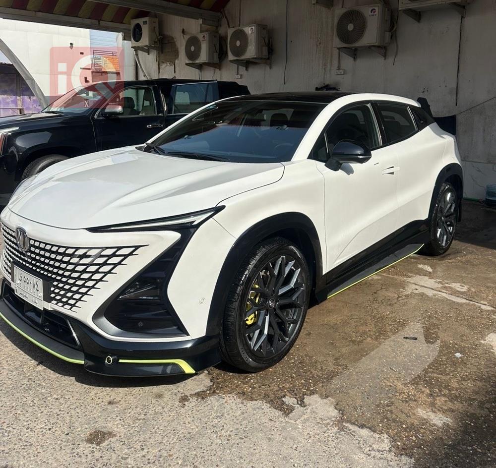 شانجان يوني تي